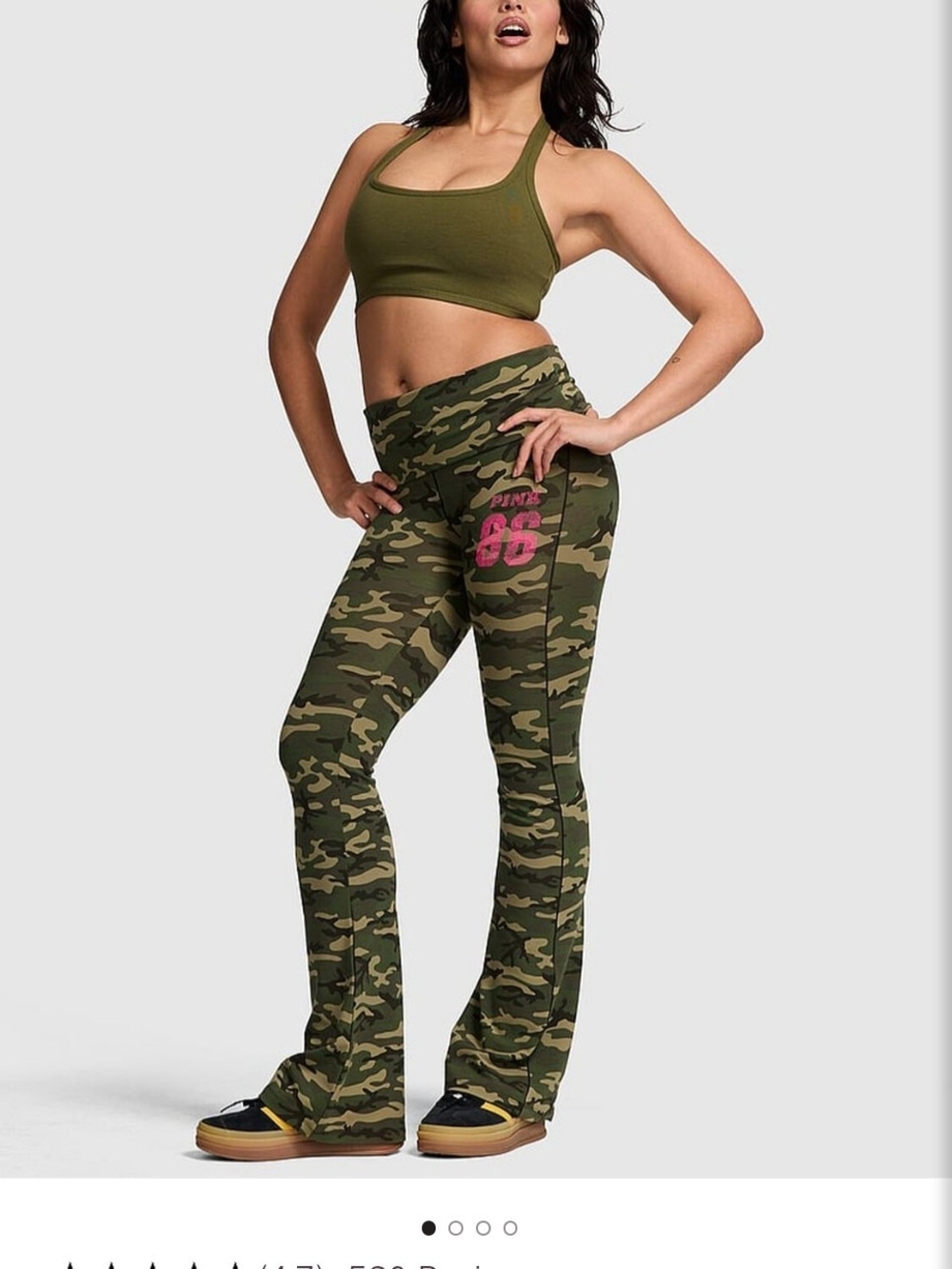 PINK Victoria's Secret Camo Leggings - Flare -SOLD
